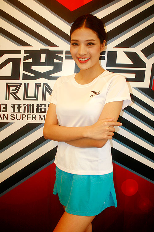 Phan Hoàng Thu bị xử ép tại cuộc thi Siêu mẫu Châu Á - 3