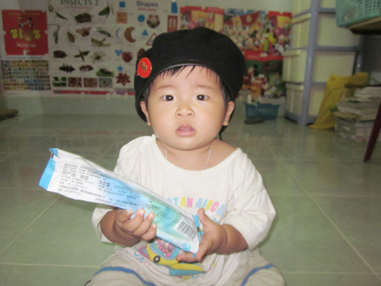 Mình xin tự giới thiệu mình là Nguyễn Anh Tài, sinh ngày 10/09/2012.
