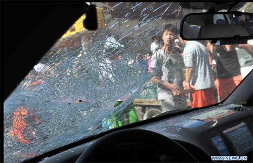 TQ: Nổ tiệm bánh ở Bắc Kinh, 2 người chết - 2