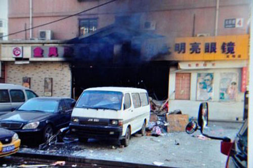 TQ: Nổ tiệm bánh ở Bắc Kinh, 2 người chết - 9