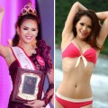 Làng sao - Lại Hương Thảo đến với Miss World 2013?