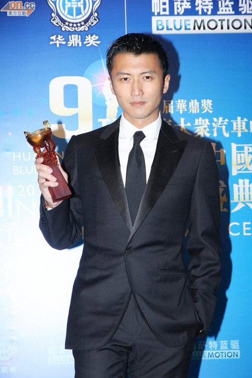 Tạ Đình Phong đóng phim cùng quot;bạn gái tin đồnquot; - 3