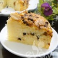 Bếp Eva - Bánh bông lan bơ với các loại hạt
