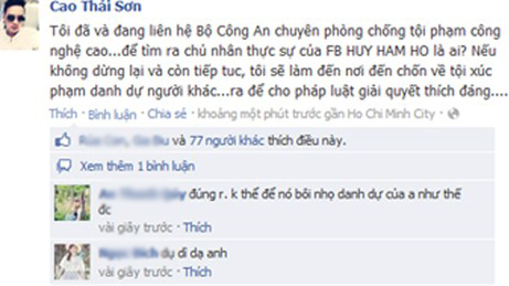 Không nhận quot;gạ tìnhquot;, Cao Thái Sơn lại kiện - 2