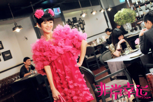 Ngắm Chương Tử Di hóa quot;tắc kè hoaquot; - 2