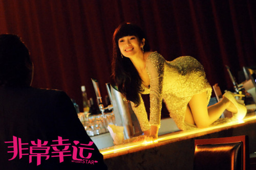 Ngắm Chương Tử Di hóa quot;tắc kè hoaquot; - 7