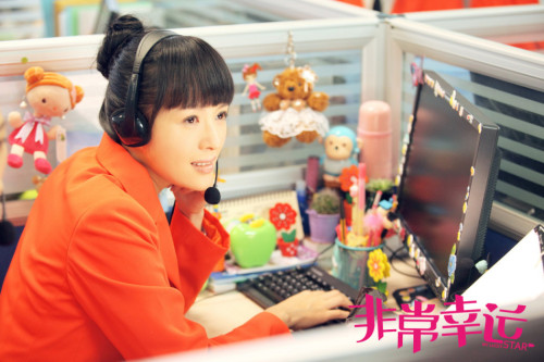 Ngắm Chương Tử Di hóa quot;tắc kè hoaquot; - 5