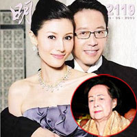 Lộ hình ảnh Dương Thừa Lâm sống chung cùng bạn trai - 5