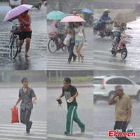 Cận cảnh siêu bão Utor càn quét Trung Quốc