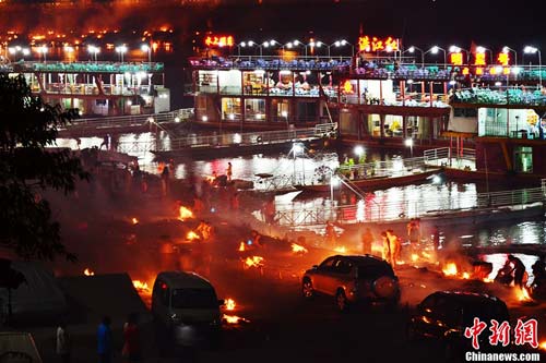 Trung Quốc: Mịt mù khói lửa vì... hóa vàng - 5