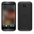 Eva Sành điệu - Lộ diện smartphone HTC Zara: Màn hình 4,5 inch