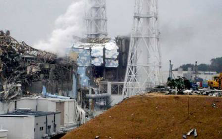 Nhật: Phát hiện 18 trẻ Fukushima bị ung thư - 1
