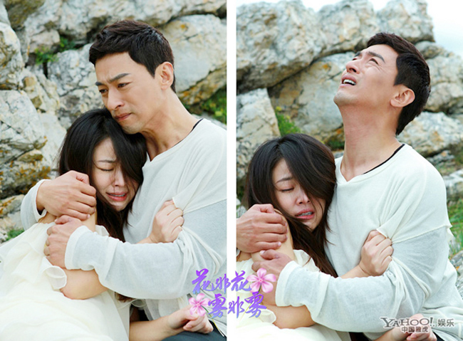 Trong phim, nhân vật của Lâm Tâm Như có một chuyện tình đẹp với Joo Jin Mo. Nhưng, cặp đôi này gặp khá nhiều sóng gió...

