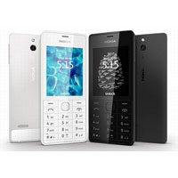 Nokia 515 chính thức ra mắt: Vỏ nhôm, pin cực bền