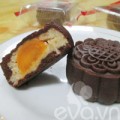 Bếp Eva - Bánh Trung thu sô cô la bạn thử chưa?