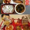 Làm mẹ - Bữa trưa của trẻ vòng quanh thế giới