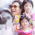 Làng sao - Trần Bảo Sơn cưng chiều con gái yêu hết mực