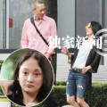 Làng sao - Châu Tấn xấu xí gầy tong teo sau scandal