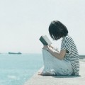 Eva Yêu - Cuối cùng em là người ở lại