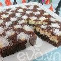 Bếp Eva - Bánh brownie dừa hình bàn cờ