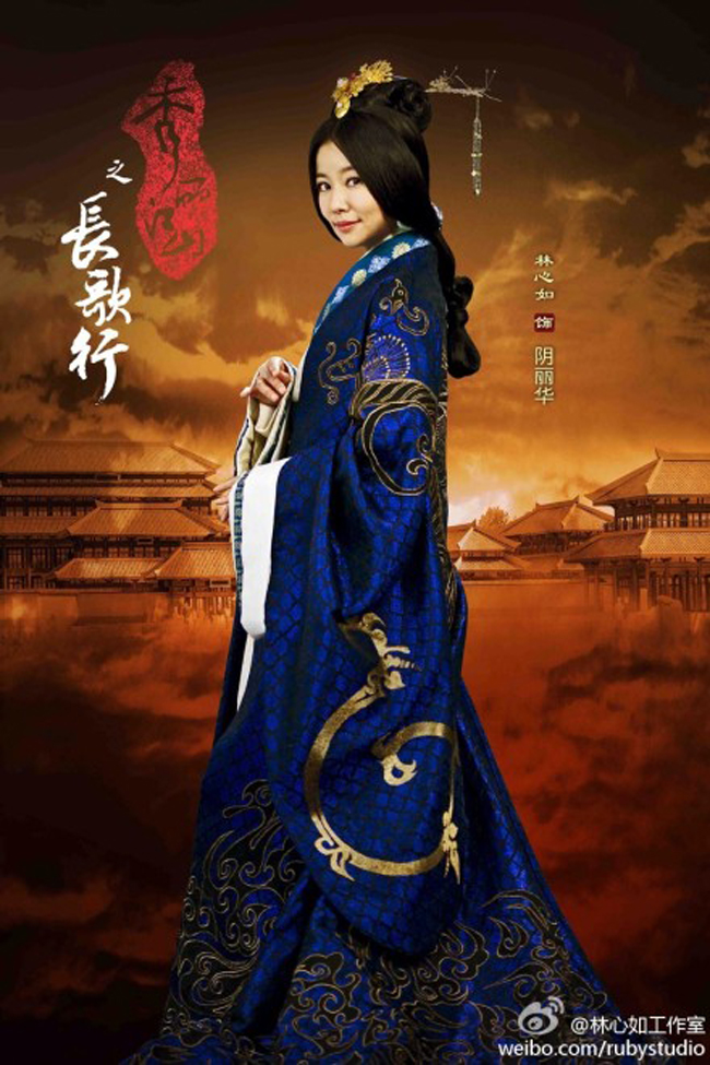 Vào vai nữ hảo hán cổ đại Âm Lệ Hoa, Lâm Tâm Như vừa có sự sắc sảo, mặn mà vừa cá tính.
