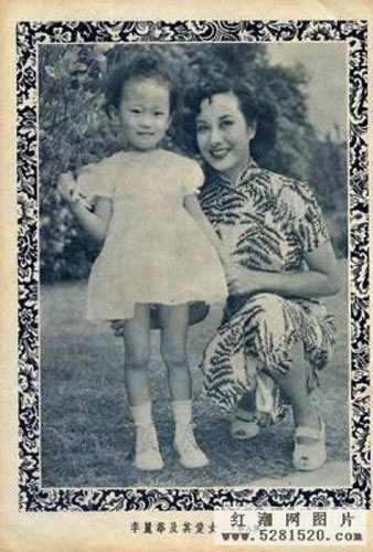 Cuộc đời 2 nhan sắc Trung Hoa đình đám TK 20 - 4