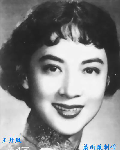 Cuộc đời 2 nhan sắc Trung Hoa đình đám TK 20 - 7