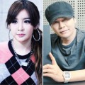 Làng sao - Park Bom ngụy trang ma túy đá với kẹo dẻo