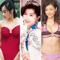 Làng sao - Những nàng hoa hậu từ chối danh vọng