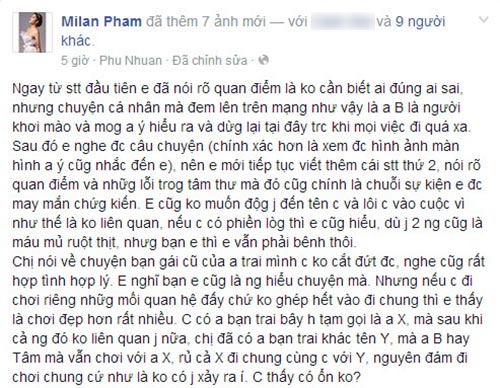 Phía Tâm Tít tung tin nhắn vạch mặt Thế Bảo - 3