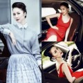 Làng sao - Linh Nga thả dáng quyến rũ bên siêu xe