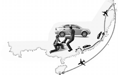 Giết bạn gái rồi đem xác đi du lịch 7 ngày - 1