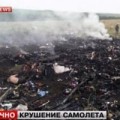 Tin tức - MH17 rơi ở Ukraine: Xác người nằm la liệt tại hiện trường