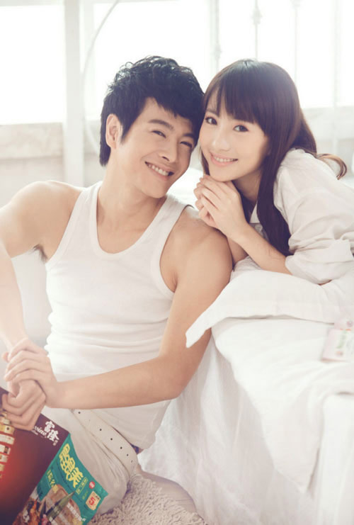 Chán yêu lắm rồi nhưng không dám bỏ - 1