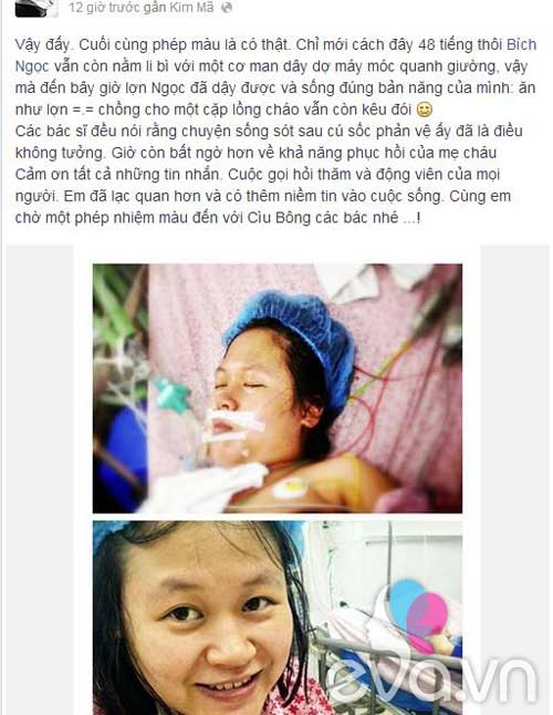 Chuyện #039;rụng tim#039; của ông bố trẻ đưa vợ đi đẻ - 4