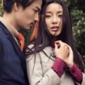 Eva Yêu - Dạm ngõ xong rồi muốn bỏ vợ