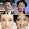 Làng sao - Khoảnh khắc như sinh đôi của sao Hoa ngữ