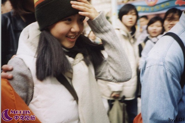 Moon Geun Young dễ thương khi còn nhỏ - 11