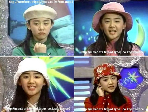 Moon Geun Young dễ thương khi còn nhỏ - 1