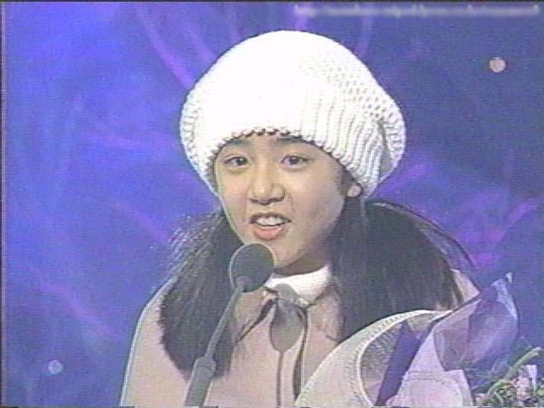 Moon Geun Young dễ thương khi còn nhỏ - 5