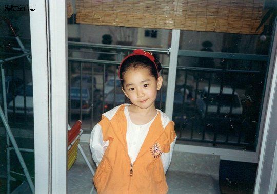 Moon Geun Young dễ thương khi còn nhỏ - 7