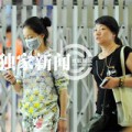 Làng sao - Châu Tấn lẻ bóng tại sân bay sau tuần trăng mật