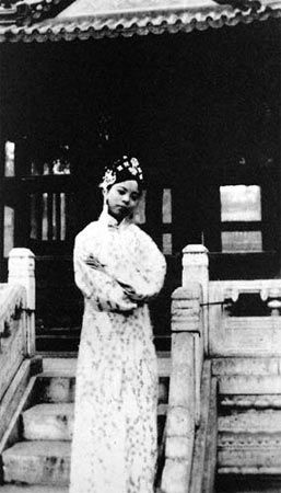 Cuộc đời 5 bà vợ của vua Phổ Nghi (P.2) - 4