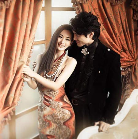 Hồng nhan bạc phận - 1