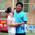 Tin tức - Phẫn nộ bé gái 7 tuổi bị cưỡng hiếp rồi giết hại