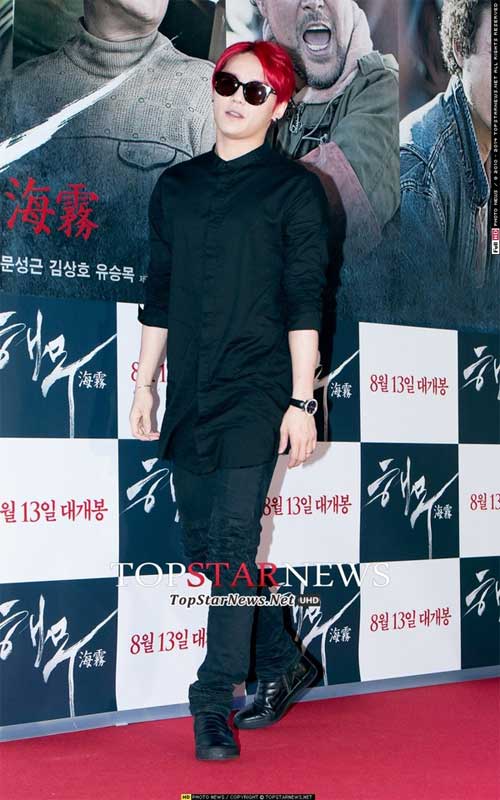 Dàn sao khủng tới ủng hộ Park Yoo Chun - 13