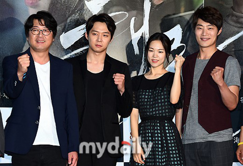 Dàn sao khủng tới ủng hộ Park Yoo Chun - 5