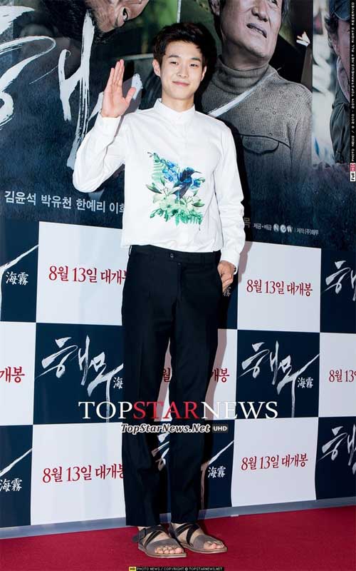 Dàn sao khủng tới ủng hộ Park Yoo Chun - 9
