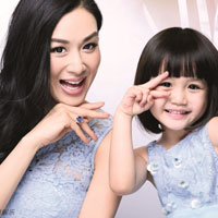 Chương Tử Di được xác nhận đang mang bầu - 6