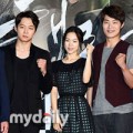 Làng sao - Dàn sao khủng tới ủng hộ Park Yoo Chun